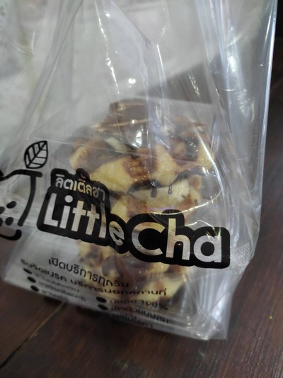 วอฟเฟิลกล้วย