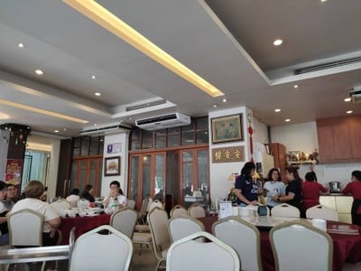 บรรยากาศ