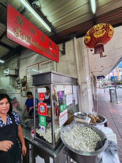 Storefront