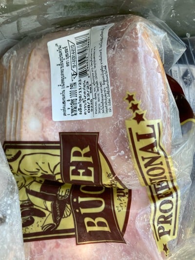 วิธีทำ ครัวซองค์แฮมชีสไส้กรอก