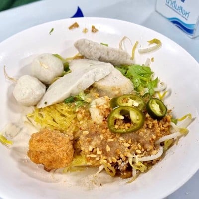 อื่นๆ