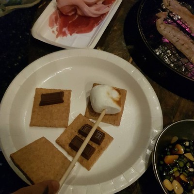 วิธีทำ สมอร์ Smore