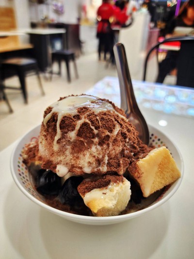 เฉาก๊วย ปังเย็น