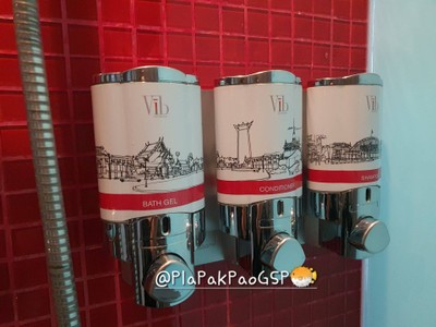 ห้องน้ำ
