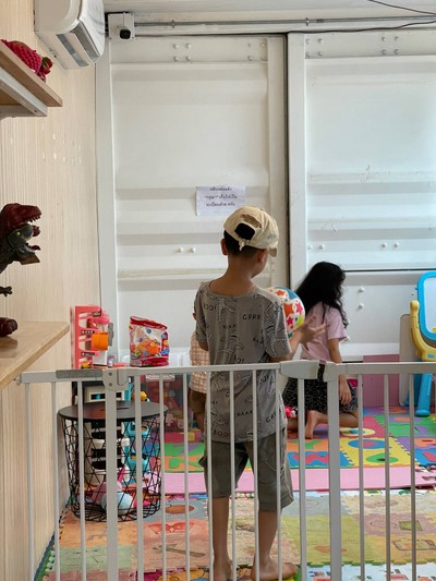 อื่นๆ