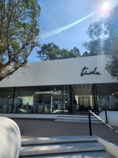 หน้าร้าน