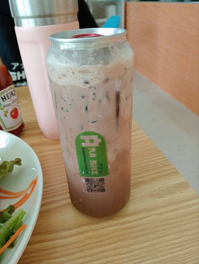อาหาร หรือ เครื่องดื่ม