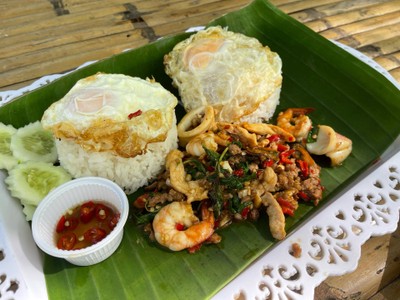 อื่นๆ