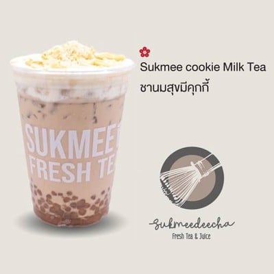 MENU_1763313Pd_1700449851