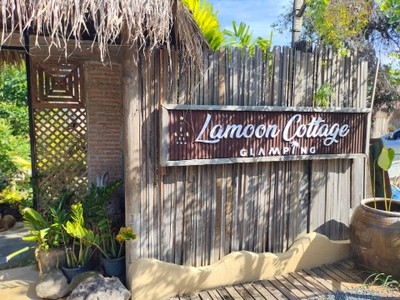 บริเวณโดยรอบ