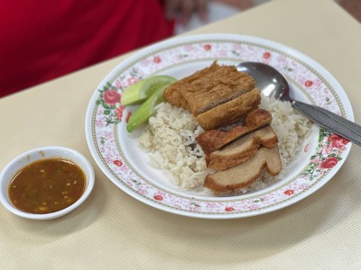 สุธัญทิพย์ มังสวิรัติ เจริญนคร