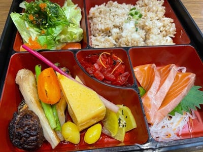 ปลาหิมะเบนโตะ