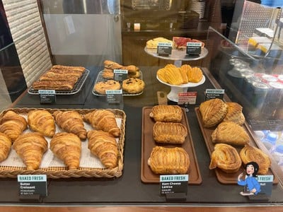 Starbucks เดอะสตรีท