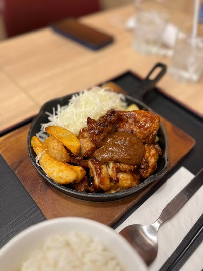 เซ็ตไก่เทริยากิซอสสไปซี่มิโสะ