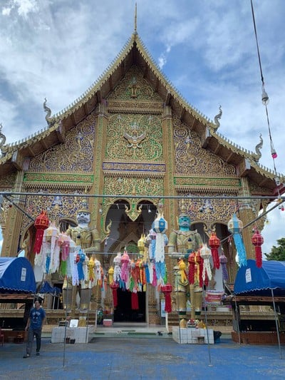 วัดบ้านเหล่าพระเจ้าตาเขียว