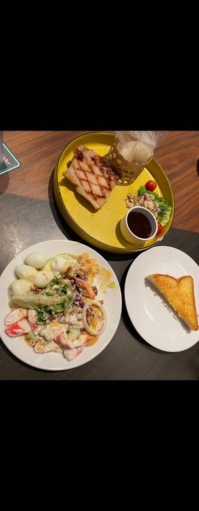 อาหาร หรือ เครื่องดื่ม