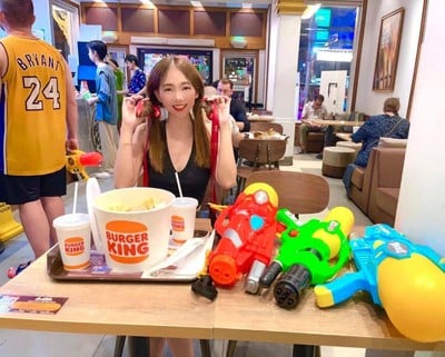 อื่นๆ
