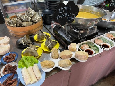 อาหาร หรือ เครื่องดื่ม