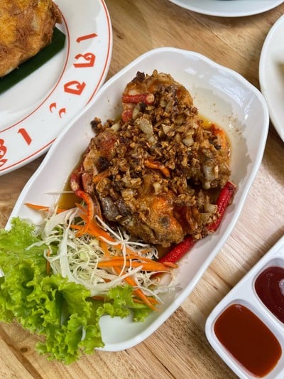 อื่นๆ