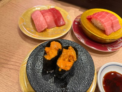 Daikichi Sushi Lalaport