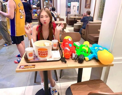 อื่นๆ