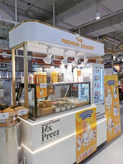 หน้าร้าน