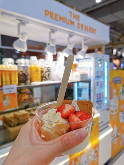 อาหาร หรือ เครื่องดื่ม