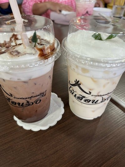 ชอคโกแลตเย็น