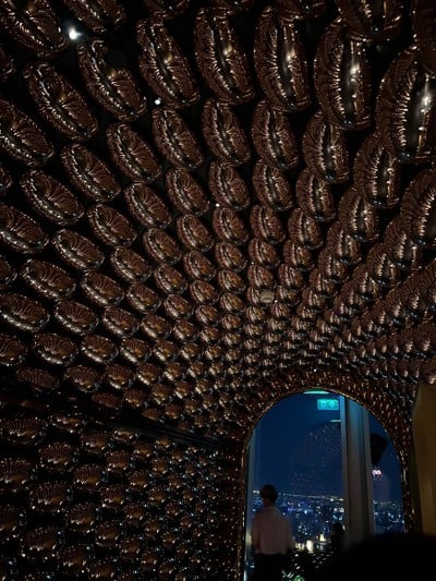 บรรยากาศ