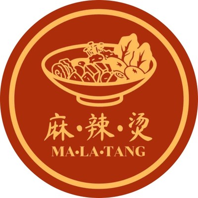หมาล่าทั่ง 麻・辣·烫 สุพรรณบุรี -