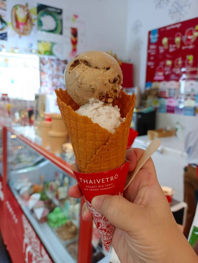 อาหาร หรือ เครื่องดื่ม