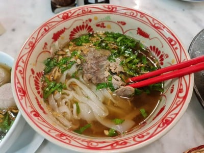 เฝอเนื้อน่องลาย