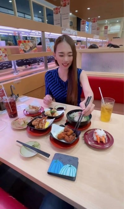อื่นๆ