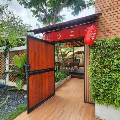 บรรยากาศ