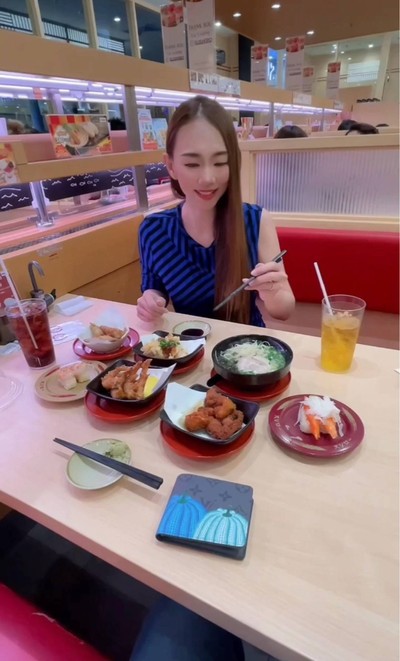 อื่นๆ