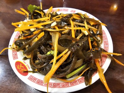 ยำสาหร่ายทะเลจีน