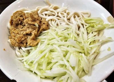 บะหมี่ซอสงาจีน