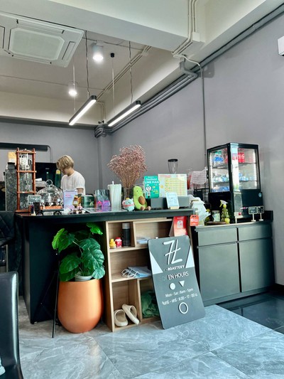 🌅 บรรยากาศโรงคั่ว.