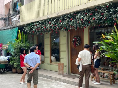 อื่นๆ