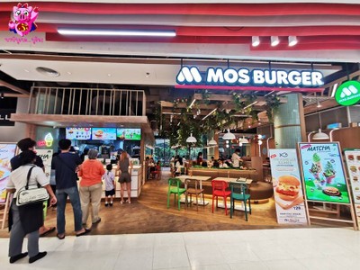 หน้าร้าน