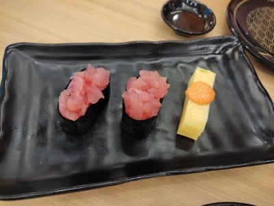 ซูชิทูน่า