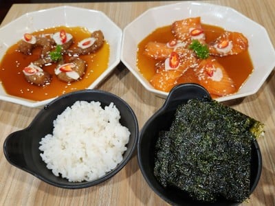 แซลมอน กุ้งดอง