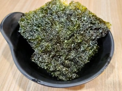 สาหร่าย