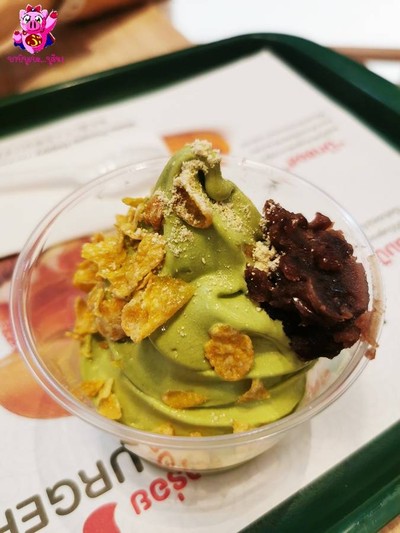 อาหาร หรือ เครื่องดื่ม