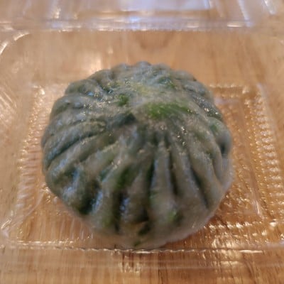 กุยช่าย