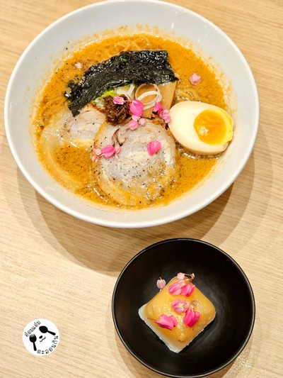 Arashi Genkotsu Ramen