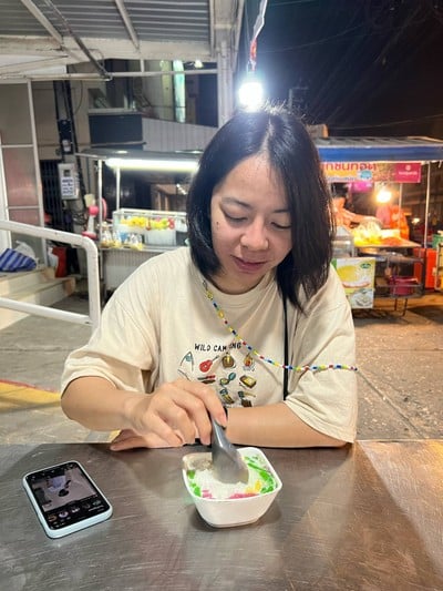 อื่นๆ