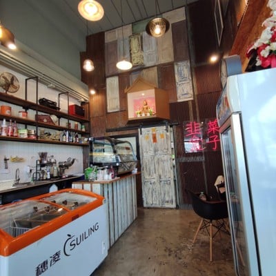 บรรยากาศ