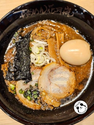 Arashi Genkotsu Ramen Black (Pork Soysauce)