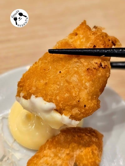 Chicken Katsu Oba